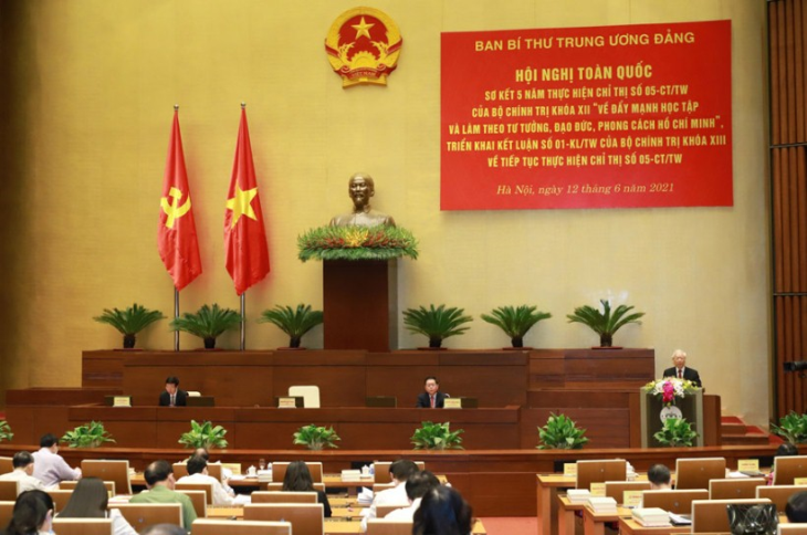 ​Hội nghị trực tuyến toàn quốc nghiên cứu, học tập chuyên đề toàn khóa về 'Học tập và làm theo tư tưởng, đạo đức, phong cách Hồ Chí Minh' nhiệm kỳ Đại hội XIII của Đảng, chuyên đề năm 2021.